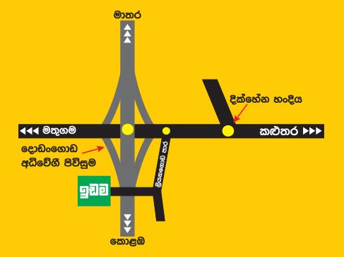 Land for Sale Kalutara