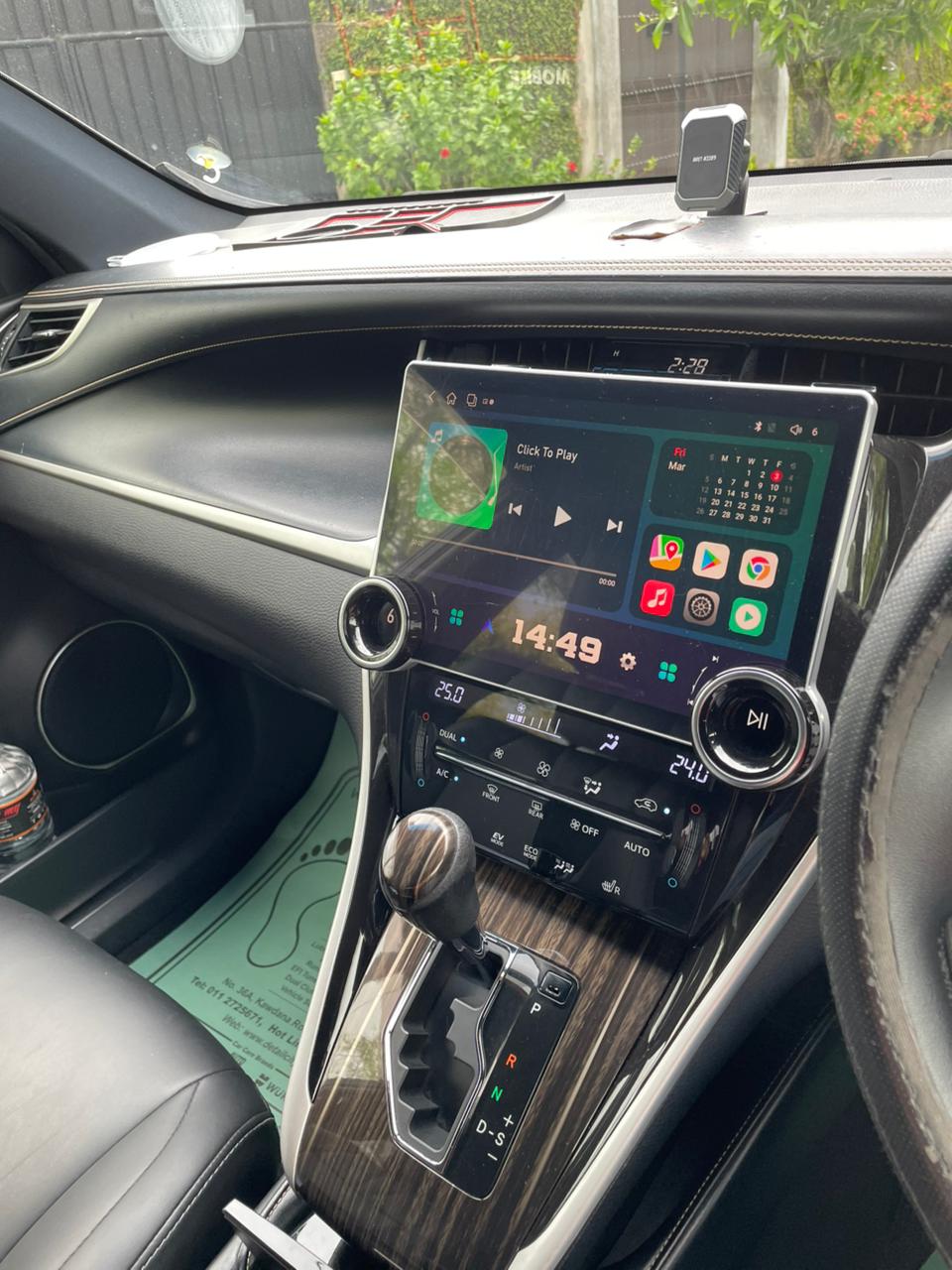 Toyota Harrier HYBRID 2015