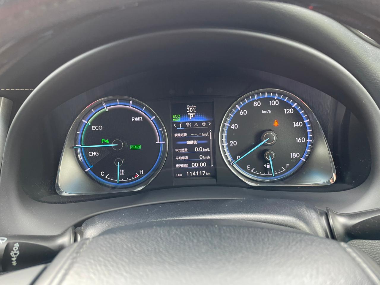 Toyota Harrier HYBRID 2015