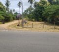 Land for Sale in Kurunegala