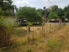 Land for Sale in Kurunegala
