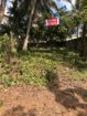 Land for Sale Kadawatha