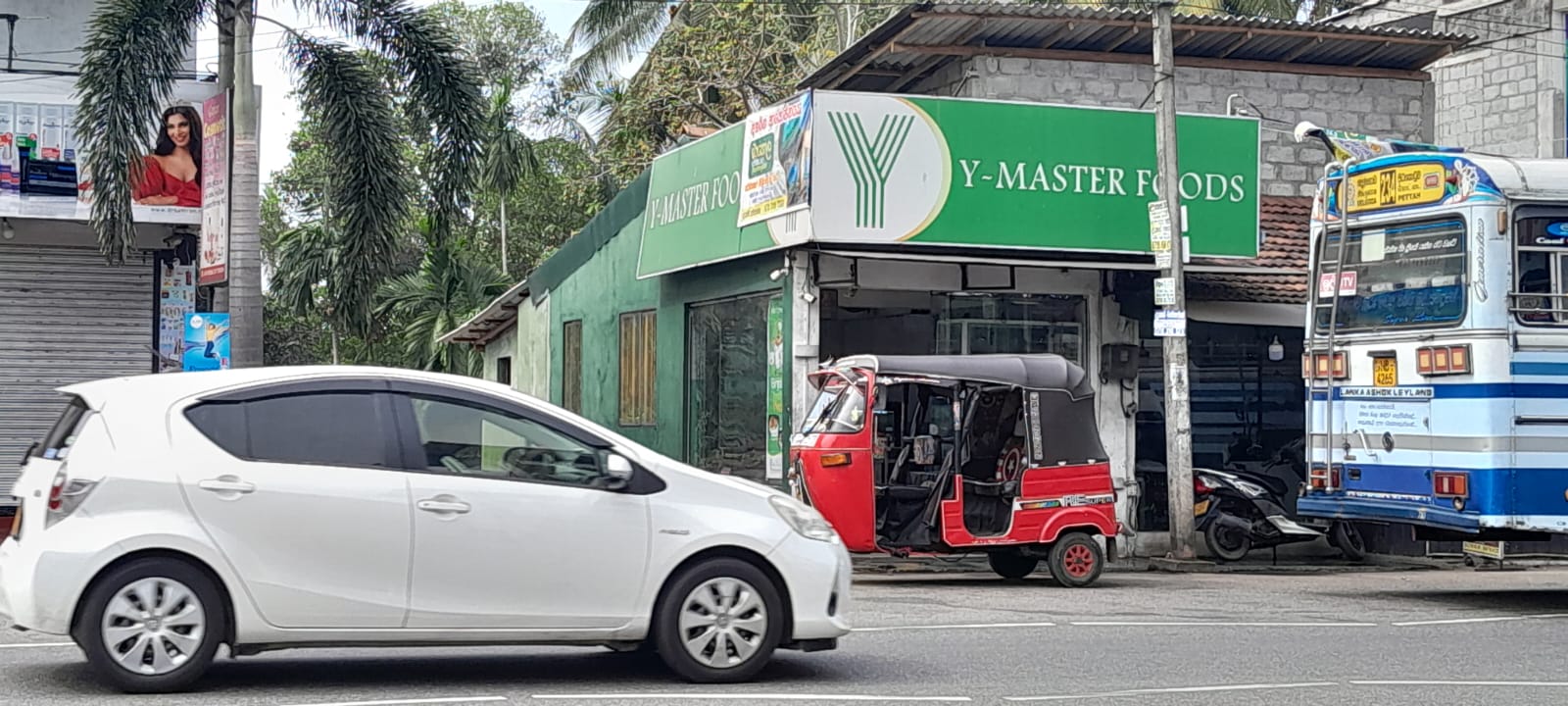 Hotel with Land for Sale in Makola