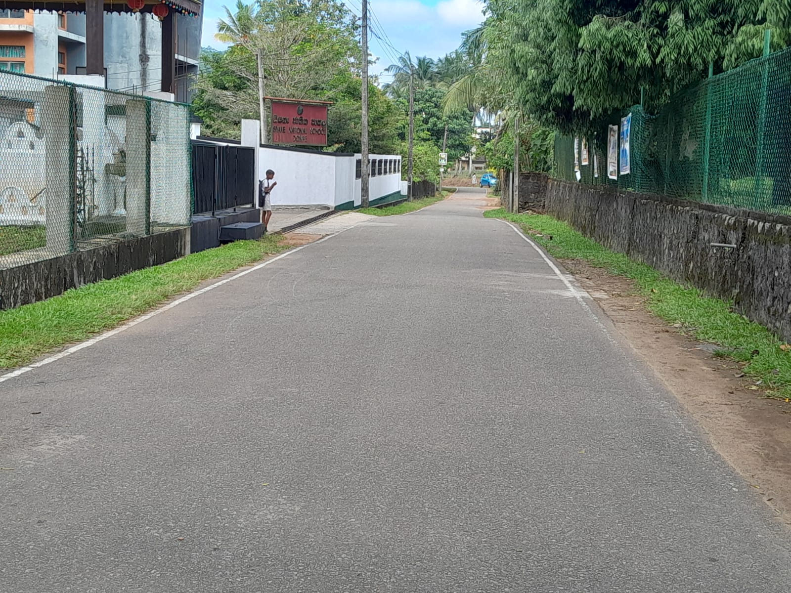 Land for Sale – Dompe