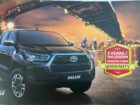 Toyota Hilux Double cab 2.8L 4WD 2025