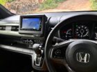 Honda N-WGN Trim 2023