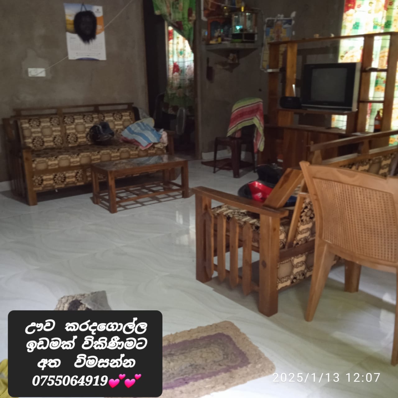 House with land for sale (Karadagolla)