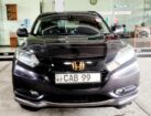Honda Vezel 2014