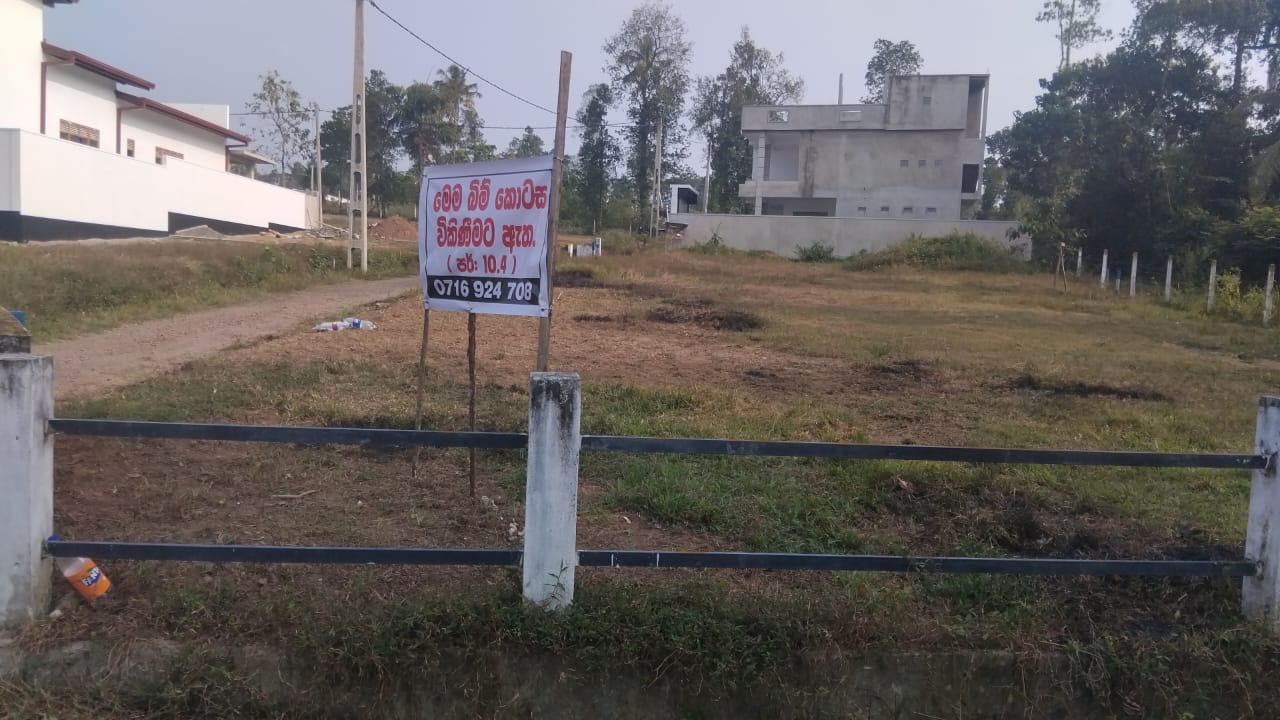 Valuable Bare Land for Sale at Kindelpitiya – Kesbewa
