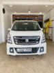 Suzuki Wagon R Stingray 2018