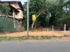 Land for Sale Kadawatha