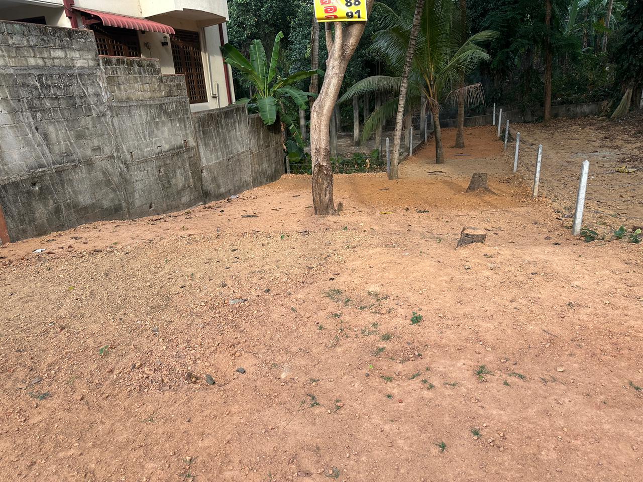 Land for Sale Kadawatha