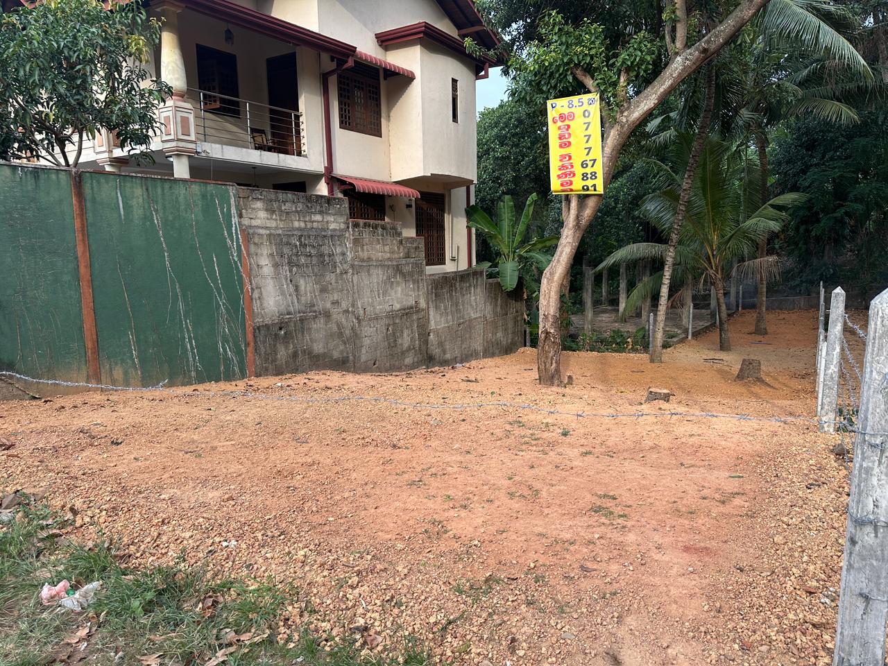 Land for Sale Kadawatha
