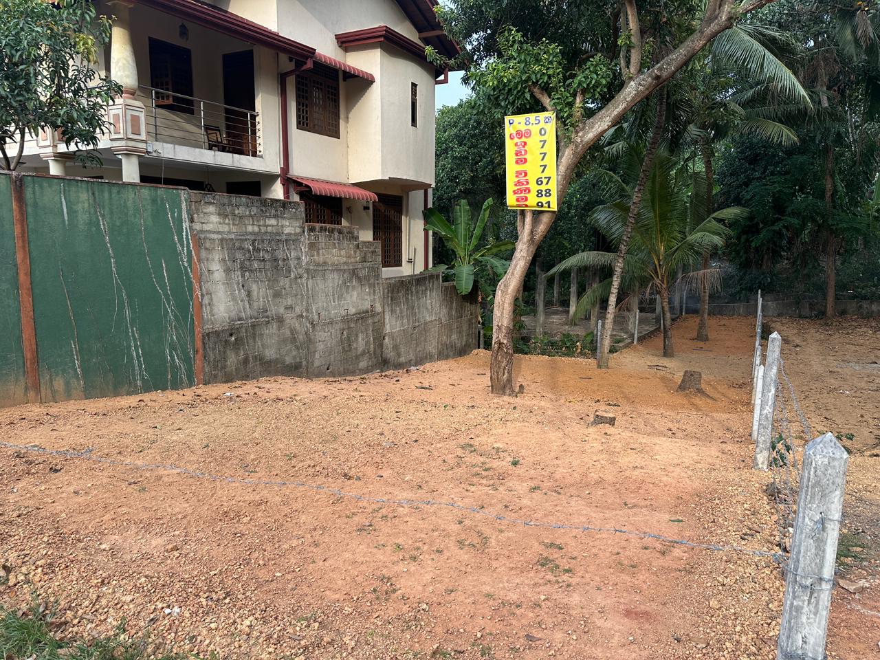 Land for Sale Kadawatha