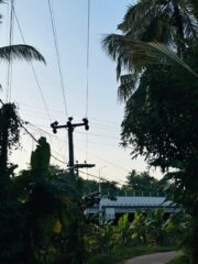 WhatsApp-Image-2026-02-16-at-19.31.05