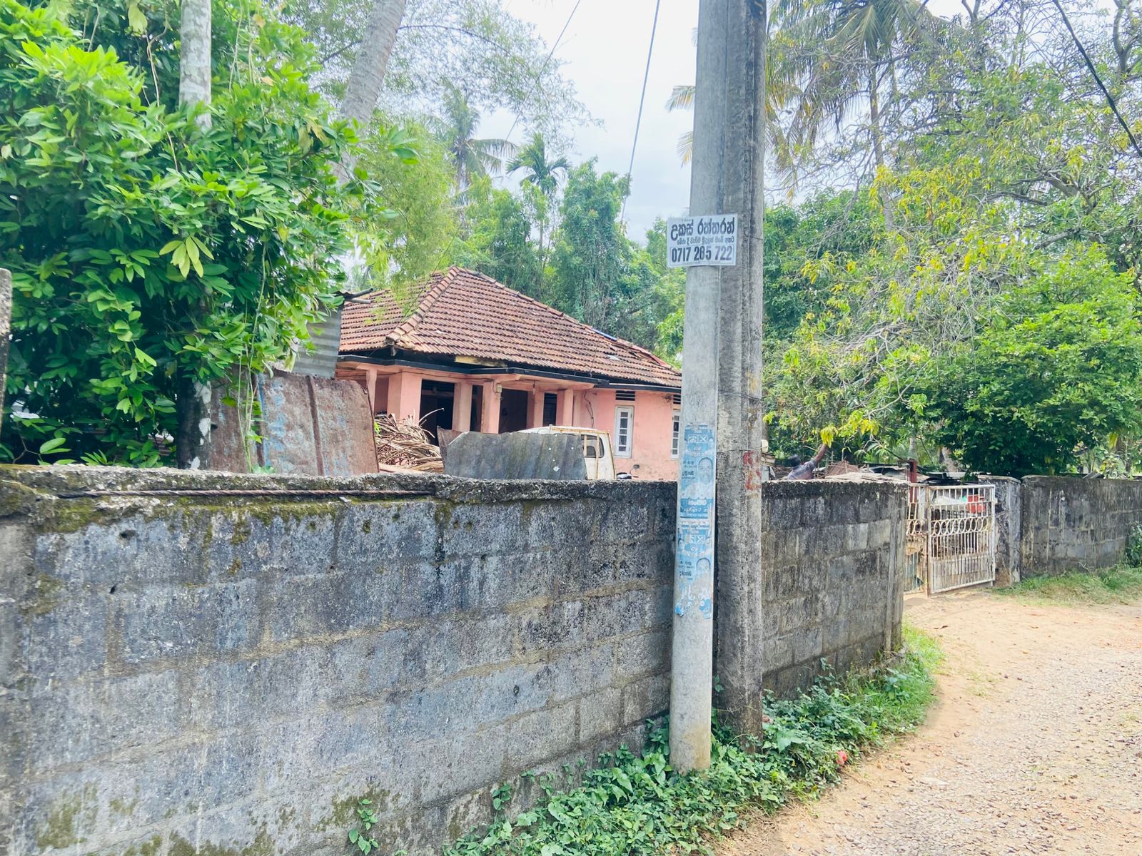 Land for Sale – Thudalla