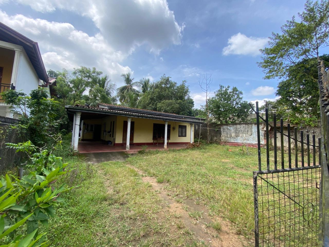 හෝමාගම නගරයට ආසන්න ඉඩම