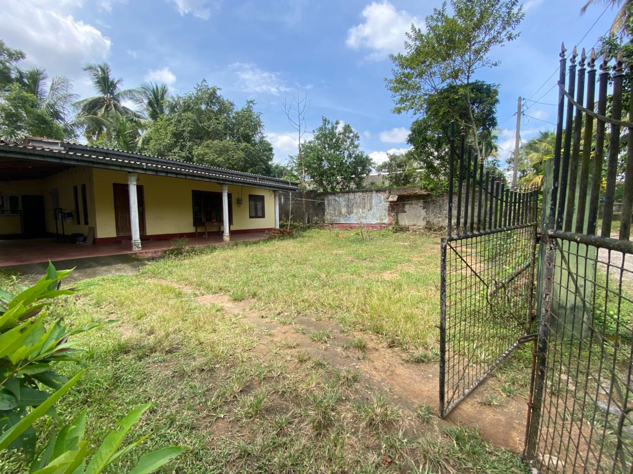 හෝමාගම නගරයට ආසන්න ඉඩම