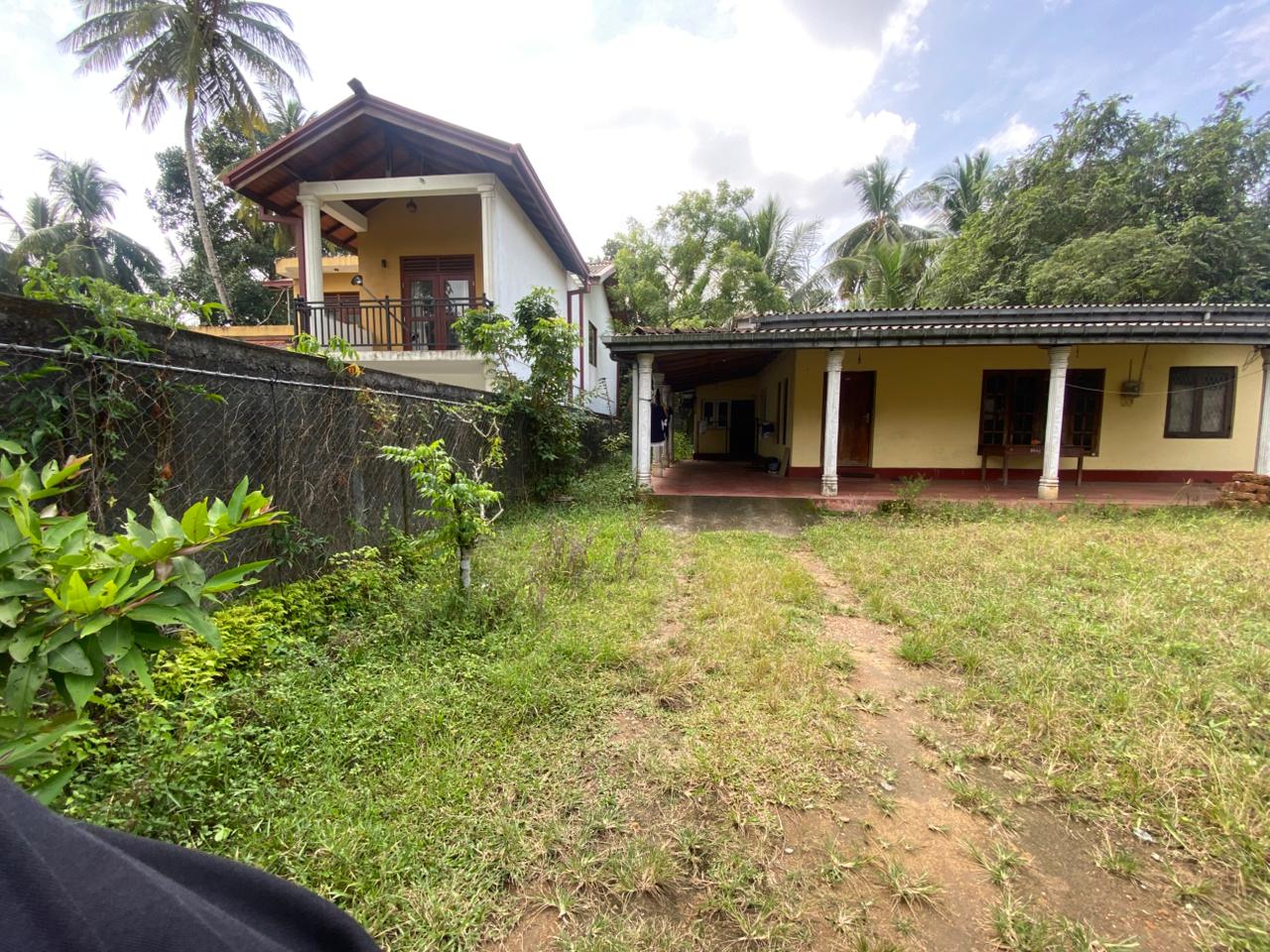 හෝමාගම නගරයට ආසන්න ඉඩම