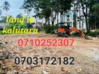 Residential Land for Sale in Kalutara