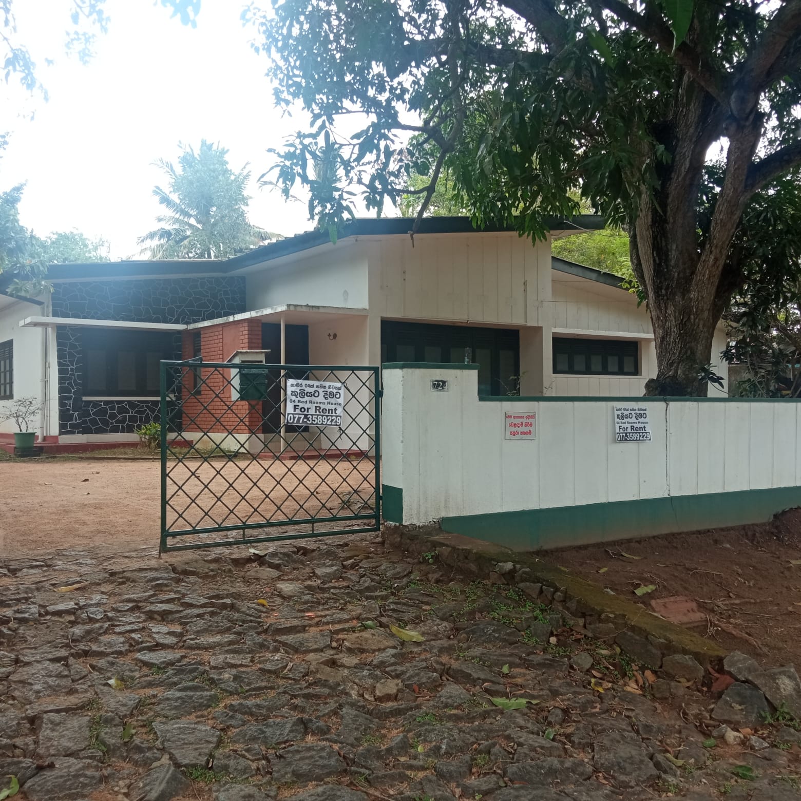 House For Sale In Anuradhapura