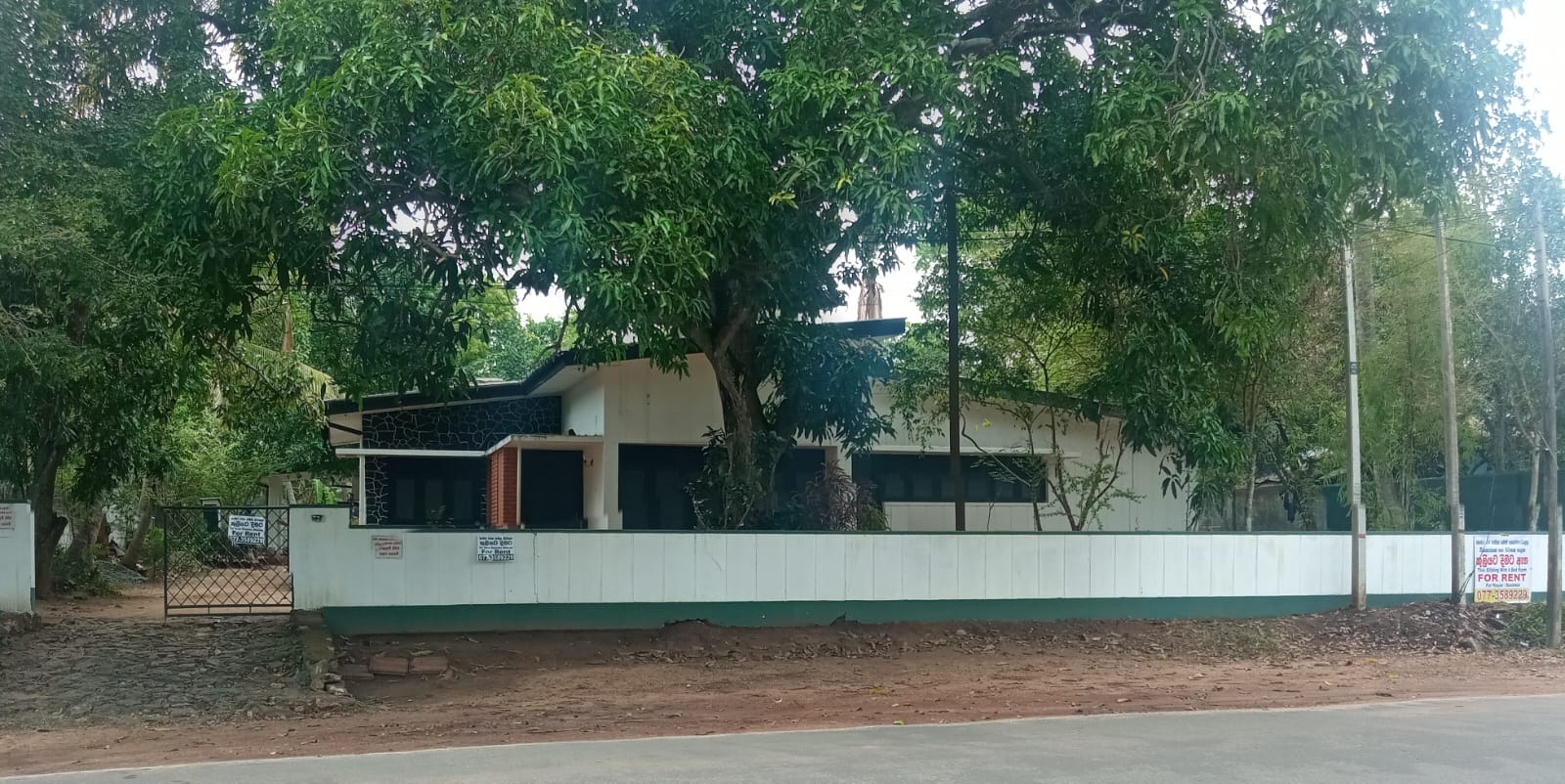 House For Sale In Anuradhapura