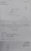 70%ක් පමණ වැඩ නිමකර ඇති වටිනා නිවාසයක් සහිත ඉඩමක් Piliyandala