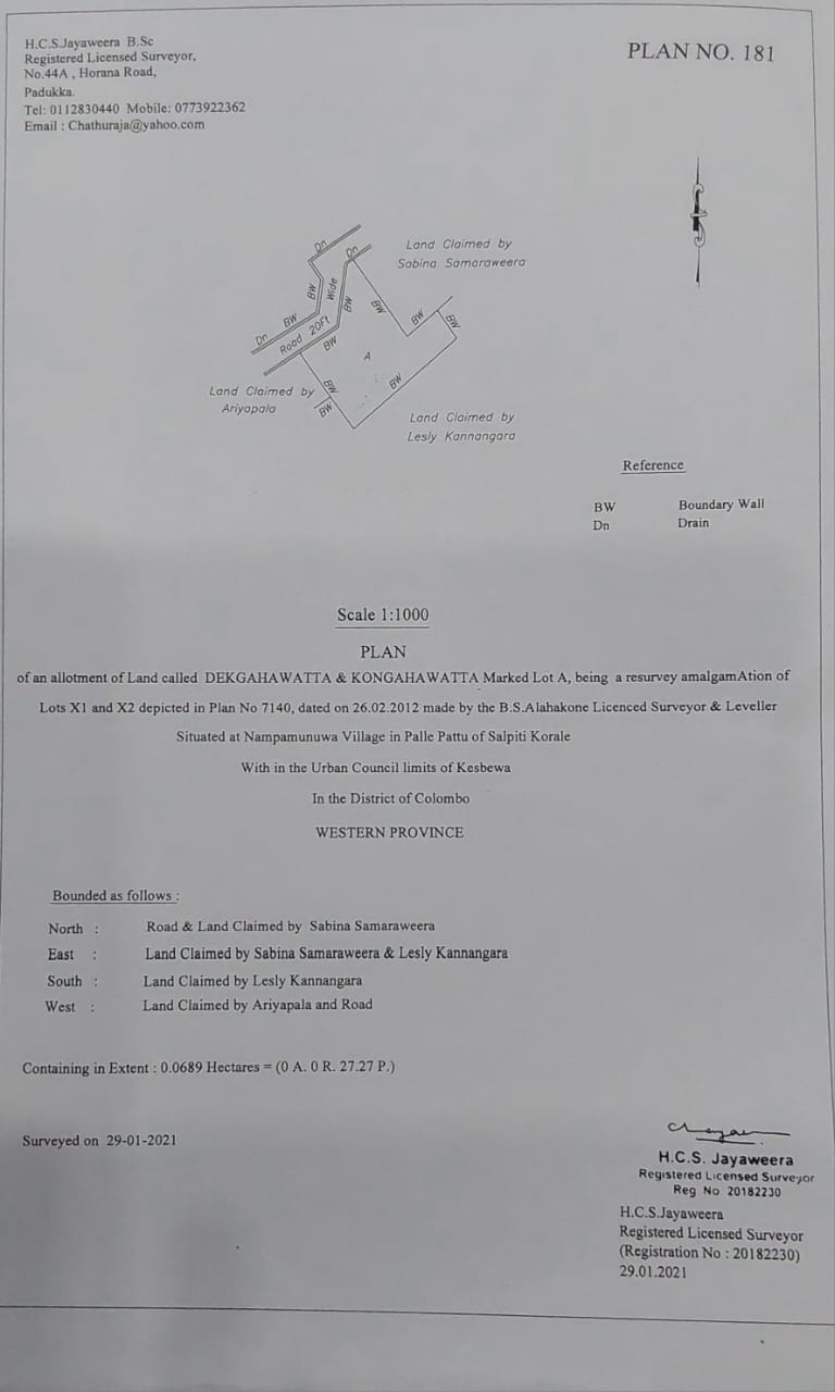 70%ක් පමණ වැඩ නිමකර ඇති වටිනා නිවාසයක් සහිත ඉඩමක් Piliyandala