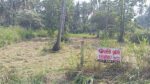 16.5-PERCH LAND FOR SALE IN WARIYAPOLA