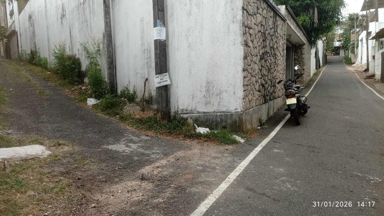 Land for Sale in Nawala