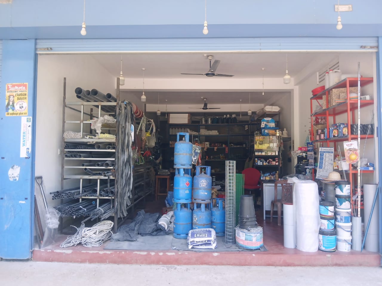 Shop for Sale සූරියවැව