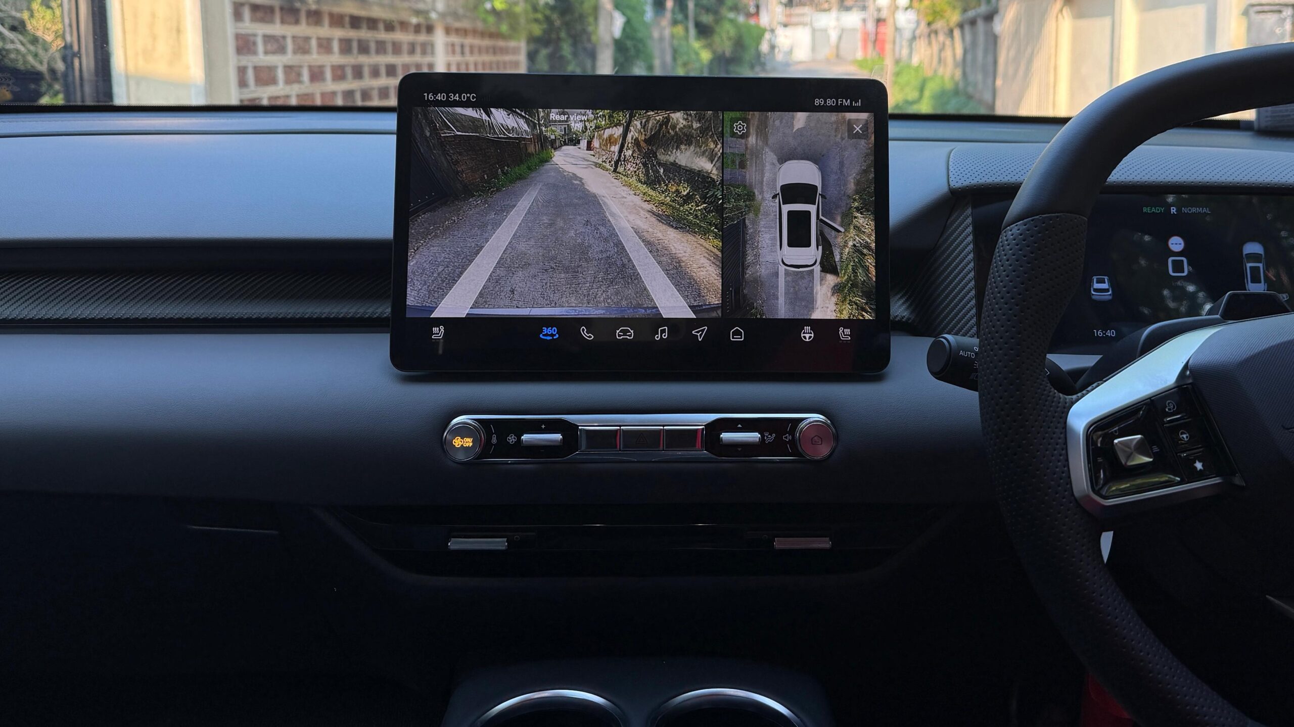 MG S5 Long Range 2025