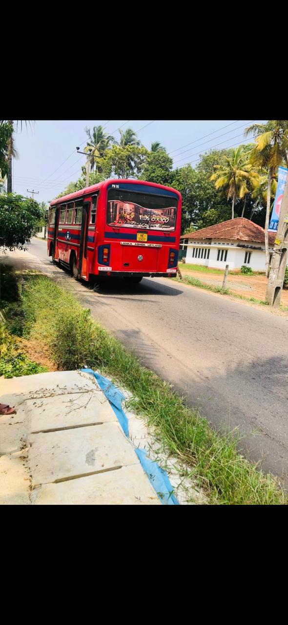 Land for Sale කිඳෙල්පිටිය