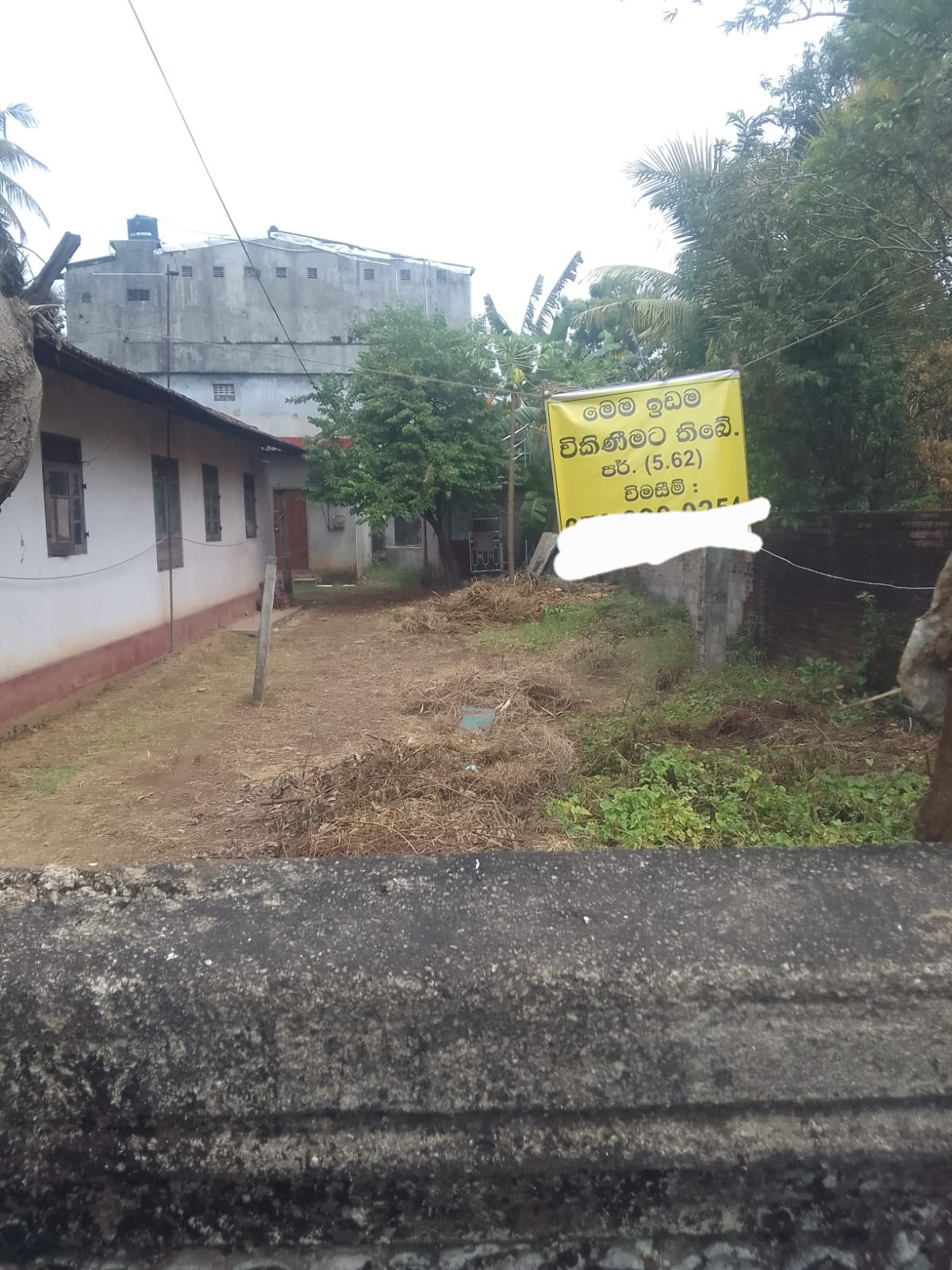 Land For Sale In හිබුටුවැල් ගොඩ, කැළණිය