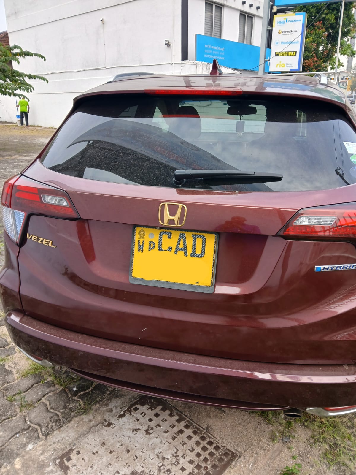 Honda Vezel Orange Package 2014