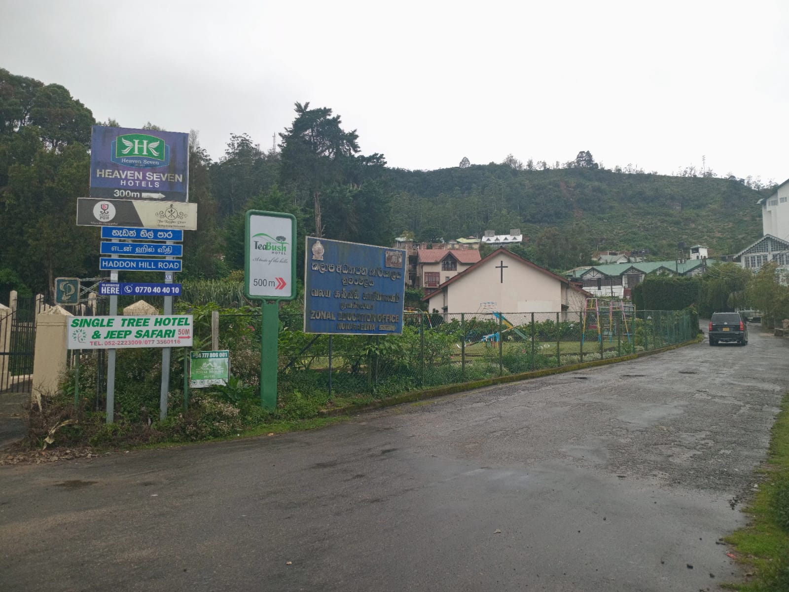 Valuable Land for Sale Nuwareliya