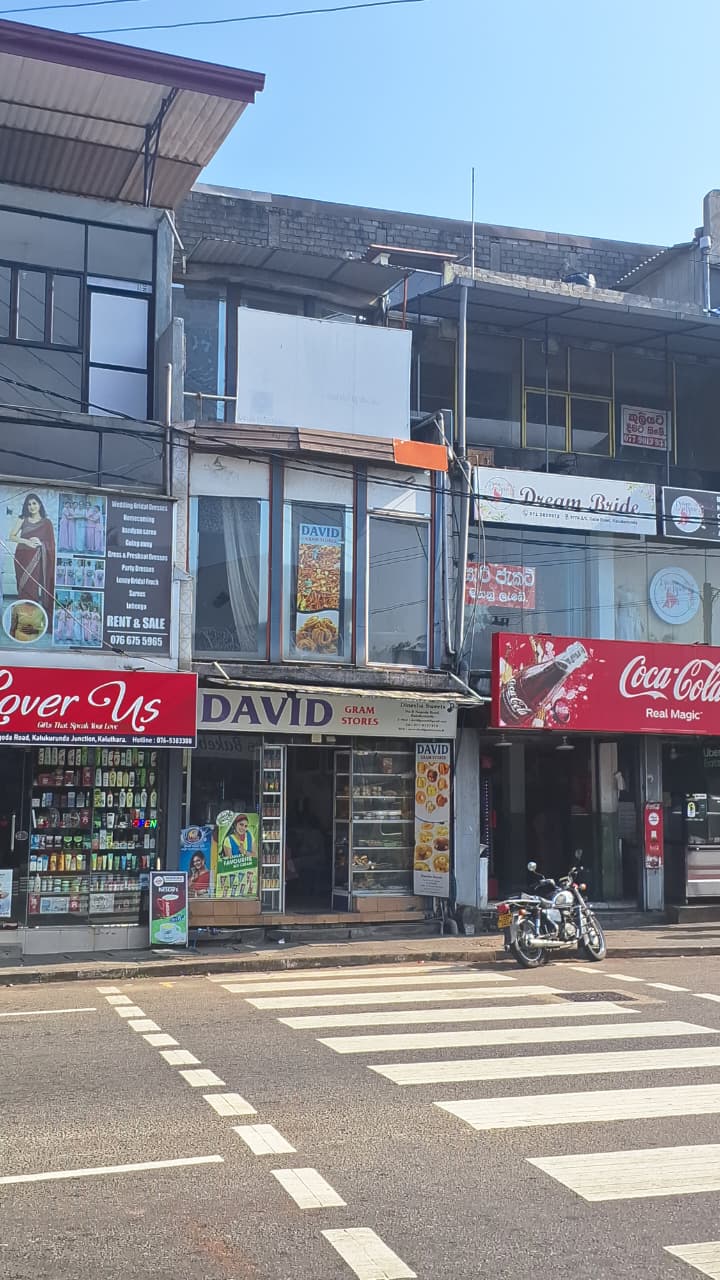 Kalutara Commercial Building (3 Storey) for Sale