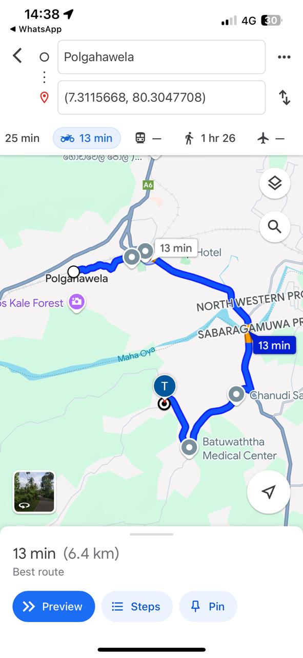 හැලමඩ,ගලිගමුව ප්‍රදේශයේ පර්චස් 61.5ක ඉඩමක් විකිණීමට