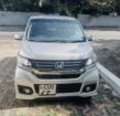 Honda N-WGN Custom Turbo 2015