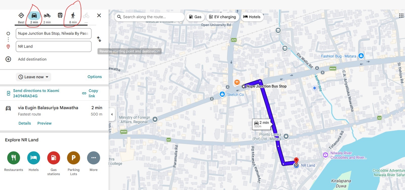 Land – Near to Nupe Junction