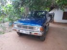 Nissan Double cab 1985