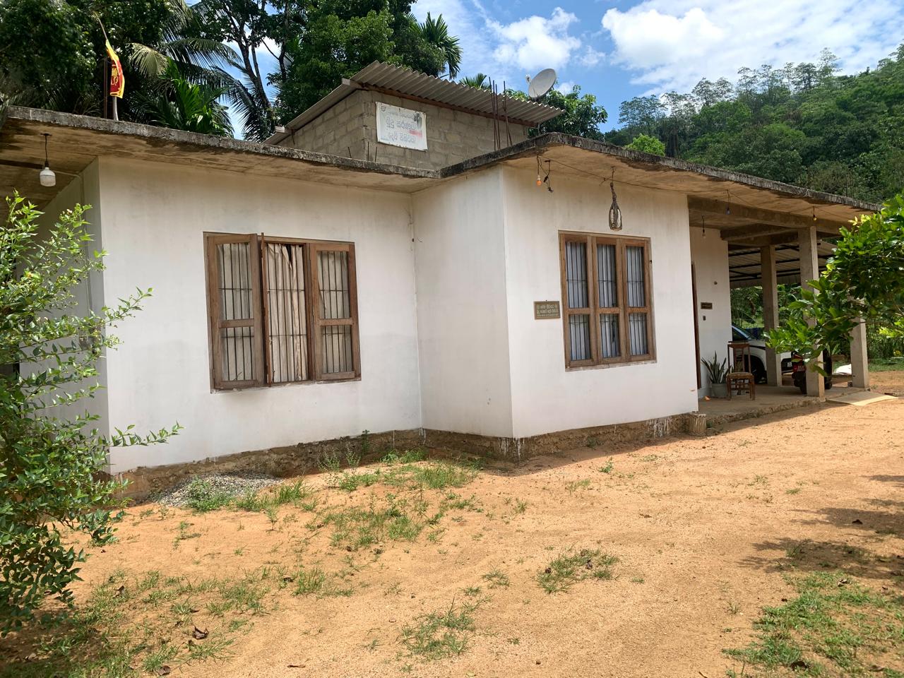 Land With House For Sale In Puwakpitiya