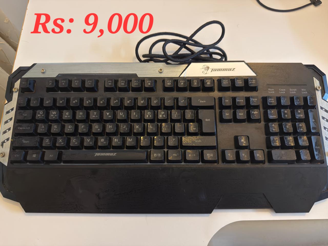 Complete Music & Tech Setup for Sale – Guitar, Organ, Computer & More