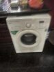 LG fully automatic washing machine