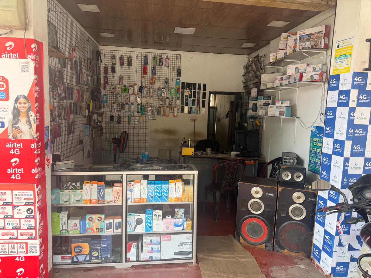 Prime Commercial Land with Shops for Sale Ampara