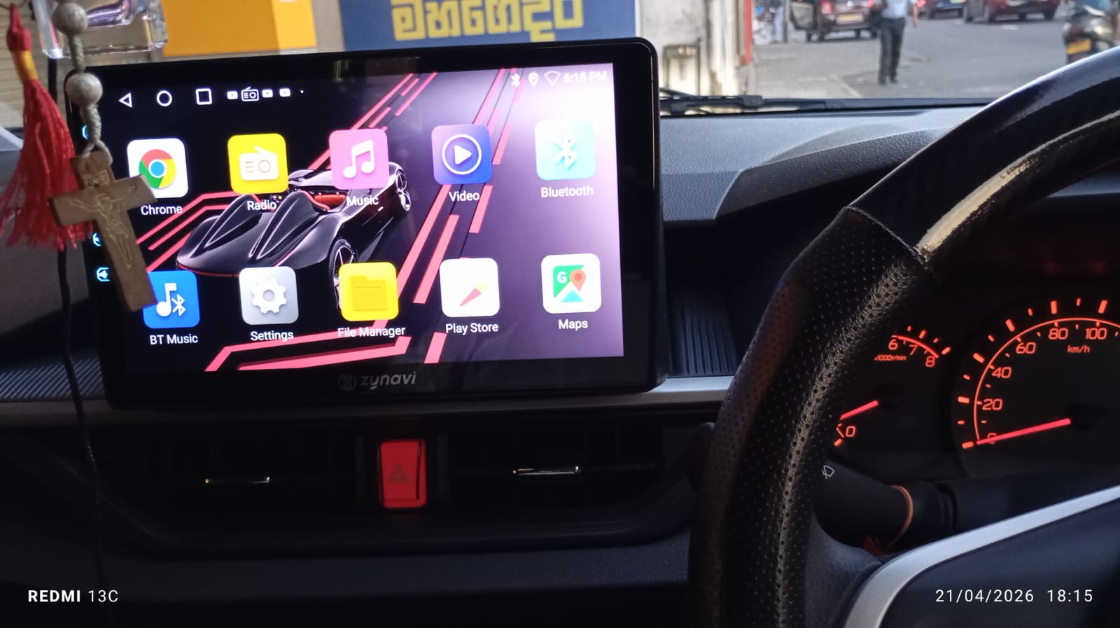 Perodua Axia 2025