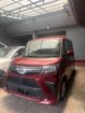 Toyota Roomy G-Grade 2024