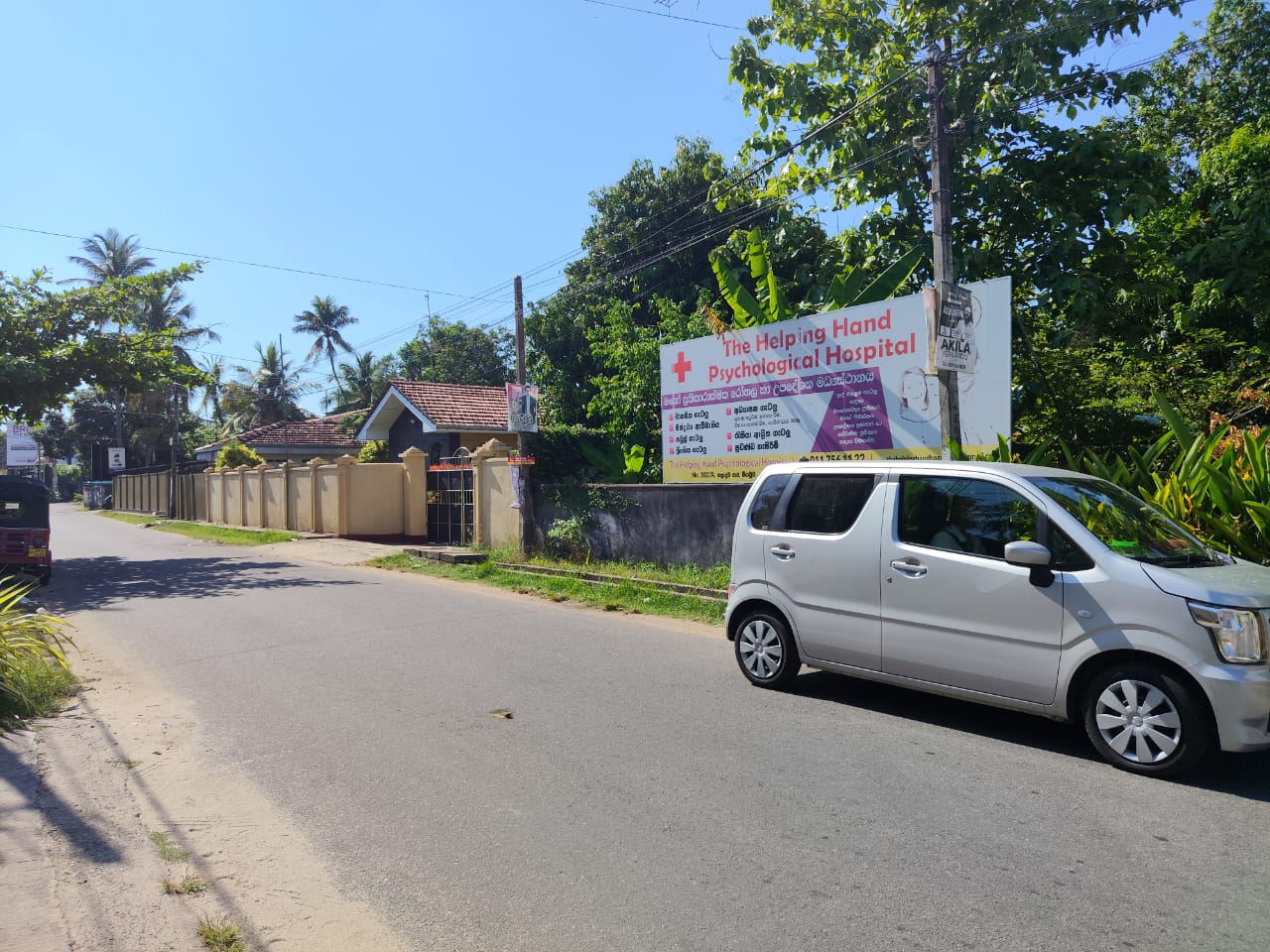 Commercial Land for Sale Negombo