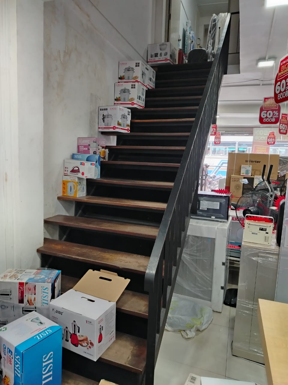 Commercial Building for Sale in Kuliyapitiya