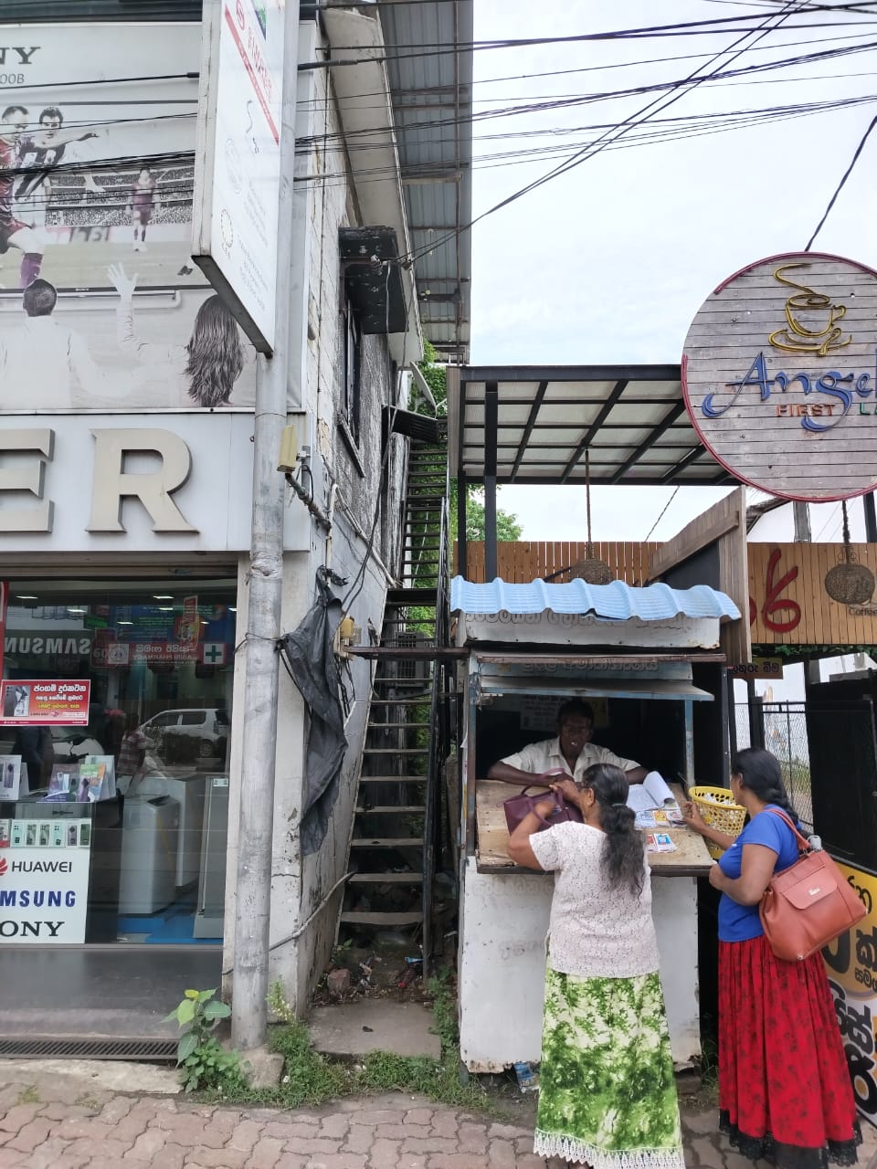 Commercial Building for Sale in Kuliyapitiya